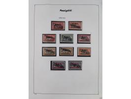 1849/1959, meist ungebrauchte und gestempelte Sammlung ab Altdeutschland mit Deutsches Reich, Deutsche Kolonien, Nebengebiete