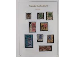1849/1959, meist ungebrauchte und gestempelte Sammlung ab Altdeutschland mit Deutsches Reich, Deutsche Kolonien, Nebengebiete