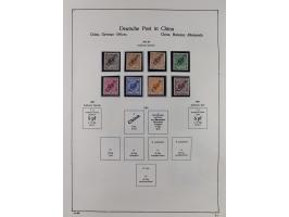 1849/1959, meist ungebrauchte und gestempelte Sammlung ab Altdeutschland mit Deutsches Reich, Deutsche Kolonien, Nebengebiete