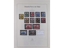 1849/1959, meist ungebrauchte und gestempelte Sammlung ab Altdeutschland mit Deutsches Reich, Deutsche Kolonien, Nebengebiete