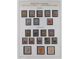 1849/1959, meist ungebrauchte und gestempelte Sammlung ab Altdeutschland mit Deutsches Reich, Deutsche Kolonien, Nebengebiete