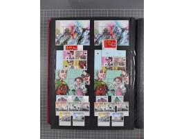 1978/2017, in den Hauptnummern je postfrische und gestempelte komplette Sammlung, Frankaturwert ca. 1600 CHF, in drei Alben