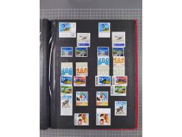 1978/2017, in den Hauptnummern je postfrische und gestempelte komplette Sammlung, Frankaturwert ca. 1600 CHF, in drei Alben