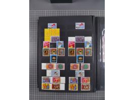 1978/2017, in den Hauptnummern je postfrische und gestempelte komplette Sammlung, Frankaturwert ca. 1600 CHF, in drei Alben