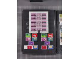 1978/2017, in den Hauptnummern je postfrische und gestempelte komplette Sammlung, Frankaturwert ca. 1600 CHF, in drei Alben