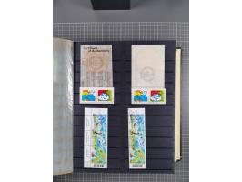 1978/2017, in den Hauptnummern je postfrische und gestempelte komplette Sammlung, Frankaturwert ca. 1600 CHF, in drei Alben