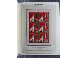 1981/89, mint never hinged collection of the special souvenir sheets ex Mi.-Nr. 5056-5844, each limited to 12.500 or 15.000 p