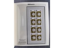 1981/89, mint never hinged collection of the special souvenir sheets ex Mi.-Nr. 5056-5844, each limited to 12.500 or 15.000 p