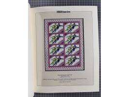 1981/89, mint never hinged collection of the special souvenir sheets ex Mi.-Nr. 5056-5844, each limited to 12.500 or 15.000 p