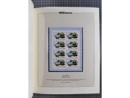 1981/89, mint never hinged collection of the special souvenir sheets ex Mi.-Nr. 5056-5844, each limited to 12.500 or 15.000 p