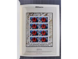 1981/89, mint never hinged collection of the special souvenir sheets ex Mi.-Nr. 5056-5844, each limited to 12.500 or 15.000 p