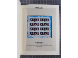 1981/89, mint never hinged collection of the special souvenir sheets ex Mi.-Nr. 5056-5844, each limited to 12.500 or 15.000 p