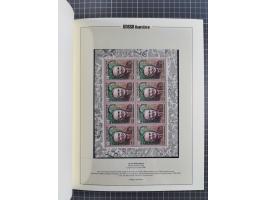 1981/89, mint never hinged collection of the special souvenir sheets ex Mi.-Nr. 5056-5844, each limited to 12.500 or 15.000 p