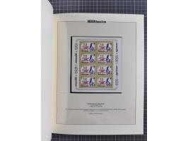 1981/89, mint never hinged collection of the special souvenir sheets ex Mi.-Nr. 5056-5844, each limited to 12.500 or 15.000 p