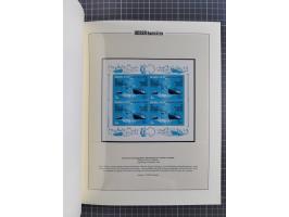 1981/89, mint never hinged collection of the special souvenir sheets ex Mi.-Nr. 5056-5844, each limited to 12.500 or 15.000 p