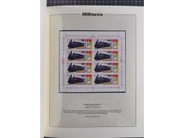 1981/89, mint never hinged collection of the special souvenir sheets ex Mi.-Nr. 5056-5844, each limited to 12.500 or 15.000 p