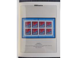 1981/89, mint never hinged collection of the special souvenir sheets ex Mi.-Nr. 5056-5844, each limited to 12.500 or 15.000 p