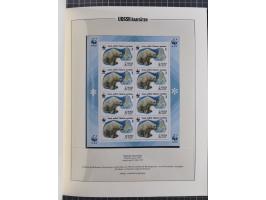 1981/89, mint never hinged collection of the special souvenir sheets ex Mi.-Nr. 5056-5844, each limited to 12.500 or 15.000 p