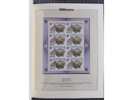 1981/89, mint never hinged collection of the special souvenir sheets ex Mi.-Nr. 5056-5844, each limited to 12.500 or 15.000 p