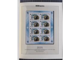 1981/89, mint never hinged collection of the special souvenir sheets ex Mi.-Nr. 5056-5844, each limited to 12.500 or 15.000 p