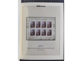 1981/89, mint never hinged collection of the special souvenir sheets ex Mi.-Nr. 5056-5844, each limited to 12.500 or 15.000 p