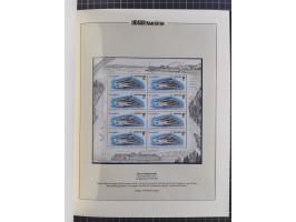 1981/89, mint never hinged collection of the special souvenir sheets ex Mi.-Nr. 5056-5844, each limited to 12.500 or 15.000 p