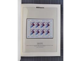 1981/89, mint never hinged collection of the special souvenir sheets ex Mi.-Nr. 5056-5844, each limited to 12.500 or 15.000 p