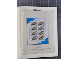 1981/89, mint never hinged collection of the special souvenir sheets ex Mi.-Nr. 5056-5844, each limited to 12.500 or 15.000 p