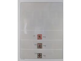 Baden bis Württemberg, reichhaltige 3-bändige Sammlung, ungebraucht und gestempelt sowie mit zahlreichen Briefen. Dabei u.a. 