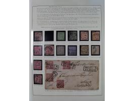 Baden bis Württemberg, reichhaltige 3-bändige Sammlung, ungebraucht und gestempelt sowie mit zahlreichen Briefen. Dabei u.a. 