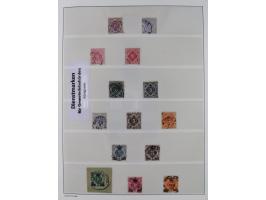 Baden bis Württemberg, reichhaltige 3-bändige Sammlung, ungebraucht und gestempelt sowie mit zahlreichen Briefen. Dabei u.a. 