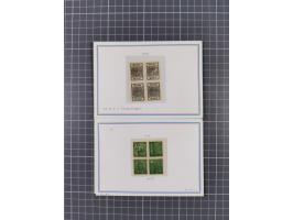 1890/1907 (ca.), unused and used small lot with a tete beche, 3 proof blocks, used postal stationery card, etc.