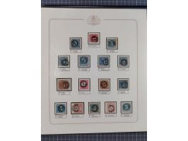 ABENSBERG bis ZWIESEL, 3-bändige Sammlung der geschlossenen Mühlradstempel mit weit über 600 Marken und Briefstücken und rund