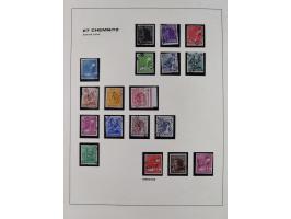 1948, Bezirkshandstempel, 2-bändige Sammlung mit hunderten von Einzelwerten und vielen Einheiten, postfrisch und wenig ungebr