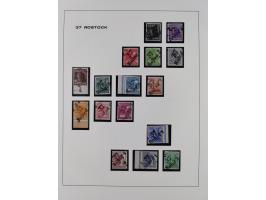 1948, Bezirkshandstempel, 2-bändige Sammlung mit hunderten von Einzelwerten und vielen Einheiten, postfrisch und wenig ungebr