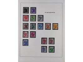 1948, Bezirkshandstempel, 2-bändige Sammlung mit hunderten von Einzelwerten und vielen Einheiten, postfrisch und wenig ungebr