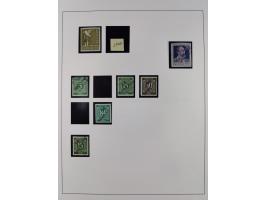 1948, Bezirkshandstempel, 2-bändige Sammlung mit hunderten von Einzelwerten und vielen Einheiten, postfrisch und wenig ungebr