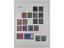 1948, Bezirkshandstempel, 2-bändige Sammlung mit hunderten von Einzelwerten und vielen Einheiten, postfrisch und wenig ungebr