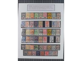 1897/1945, Zuschlags- und Wohltätigkeitsausgaben, interessante Sammlun, dabei Schweiz I-III und 117 FDC, USA Columbus-Satz (t