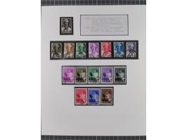 1897/1945, Zuschlags- und Wohltätigkeitsausgaben, interessante Sammlun, dabei Schweiz I-III und 117 FDC, USA Columbus-Satz (t