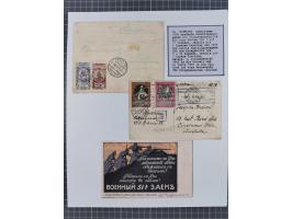 1897/1945, Zuschlags- und Wohltätigkeitsausgaben, interessante Sammlun, dabei Schweiz I-III und 117 FDC, USA Columbus-Satz (t