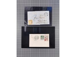 1849/1980, interessante kleine Partie mit auch etwas Ausland, dabei DR mit gestempeltem Herzstück aus Block 2, Eisbärblock, A