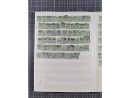 1880/1940 (ca.), interessante Partie in 6 Steckbüchern, dabei u.a. Kolonien sowie schöner Teil Infla mit vielen guten signier