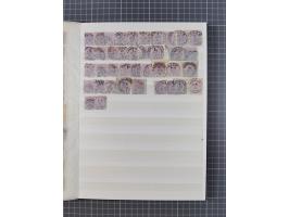 1880/1940 (ca.), interessante Partie in 6 Steckbüchern, dabei u.a. Kolonien sowie schöner Teil Infla mit vielen guten signier