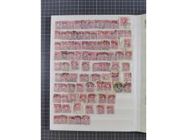 1880/1940 (ca.), interessante Partie in 6 Steckbüchern, dabei u.a. Kolonien sowie schöner Teil Infla mit vielen guten signier