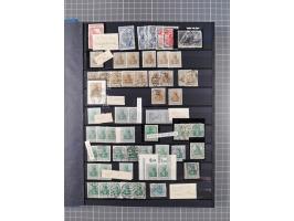 1880/1940 (ca.), interessante Partie in 6 Steckbüchern, dabei u.a. Kolonien sowie schöner Teil Infla mit vielen guten signier