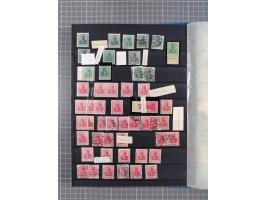 1880/1940 (ca.), interessante Partie in 6 Steckbüchern, dabei u.a. Kolonien sowie schöner Teil Infla mit vielen guten signier