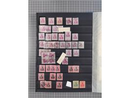 1880/1940 (ca.), interessante Partie in 6 Steckbüchern, dabei u.a. Kolonien sowie schöner Teil Infla mit vielen guten signier