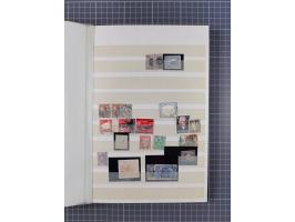 1880/1940 (ca.), interessante Partie in 6 Steckbüchern, dabei u.a. Kolonien sowie schöner Teil Infla mit vielen guten signier