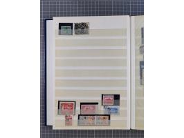 1880/1940 (ca.), interessante Partie in 6 Steckbüchern, dabei u.a. Kolonien sowie schöner Teil Infla mit vielen guten signier